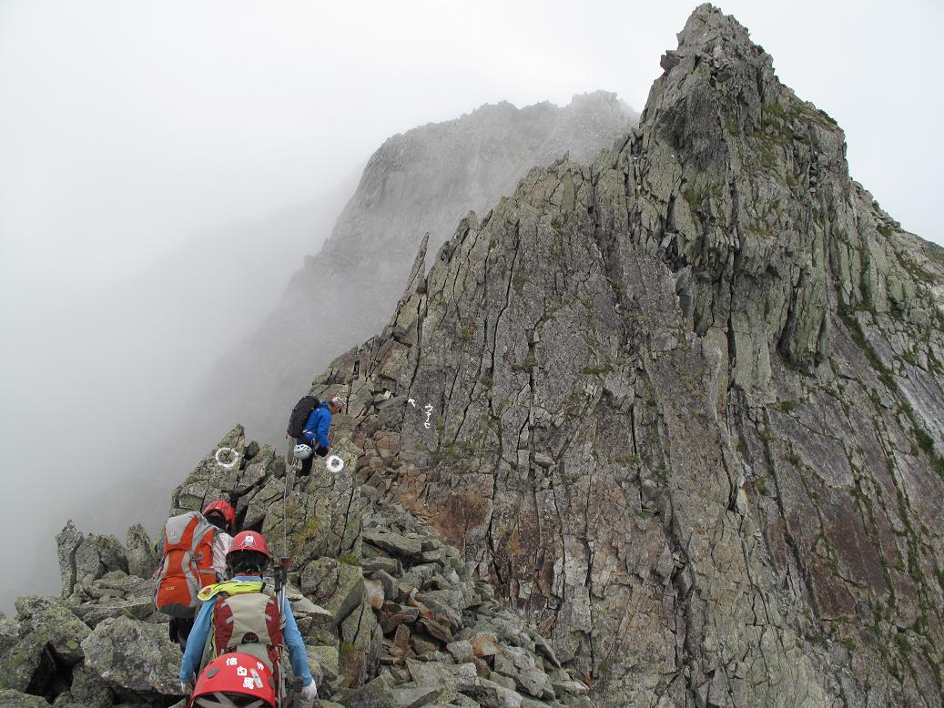 Hotaka ridge