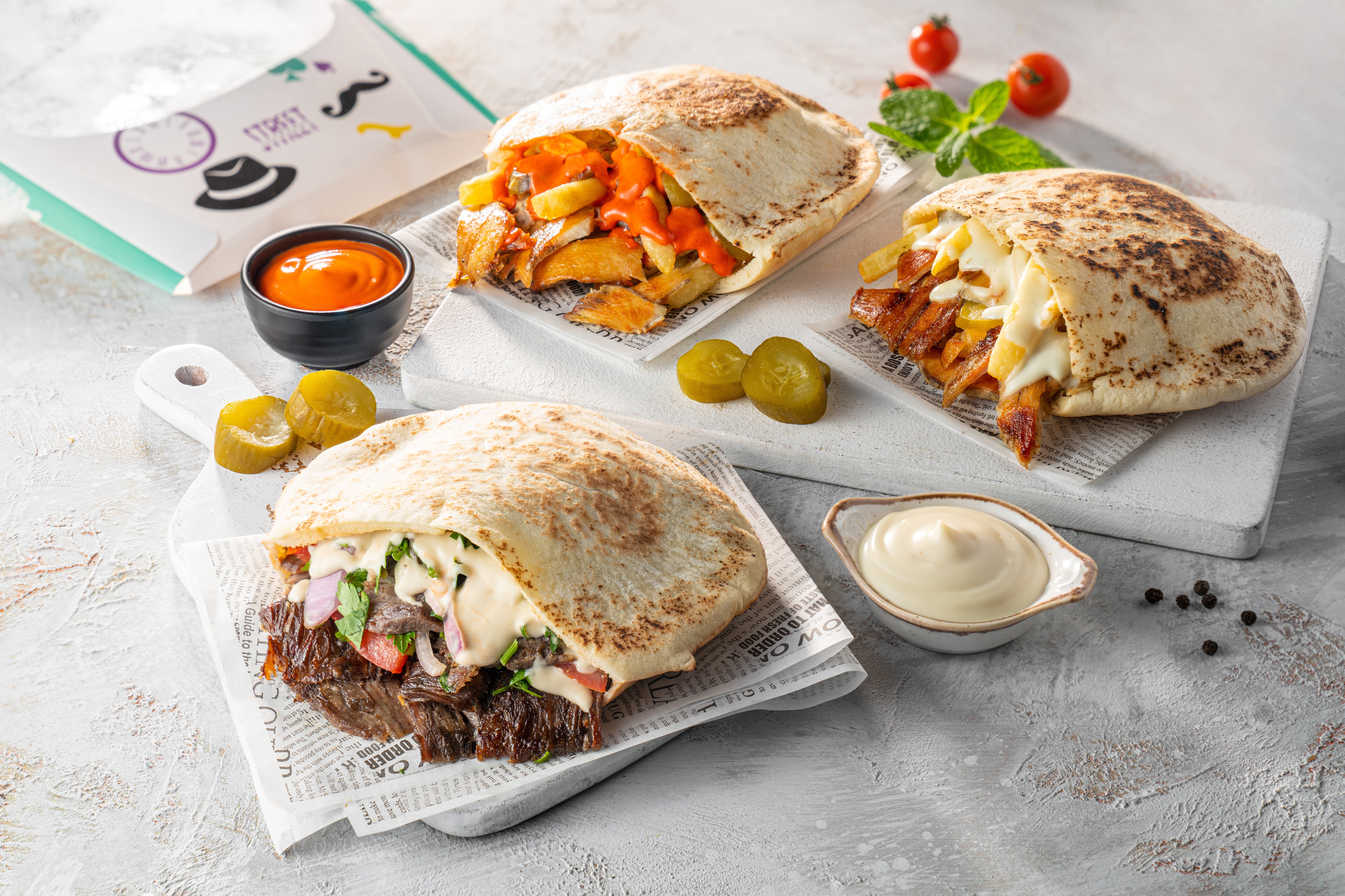 Shawarma