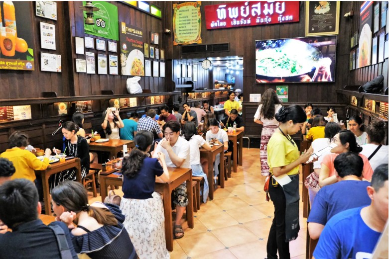 Local restaurant