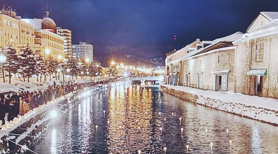 Otaru Canal
