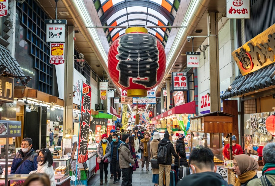 Kuromon Market