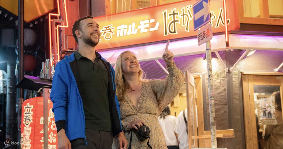Izakaya experience