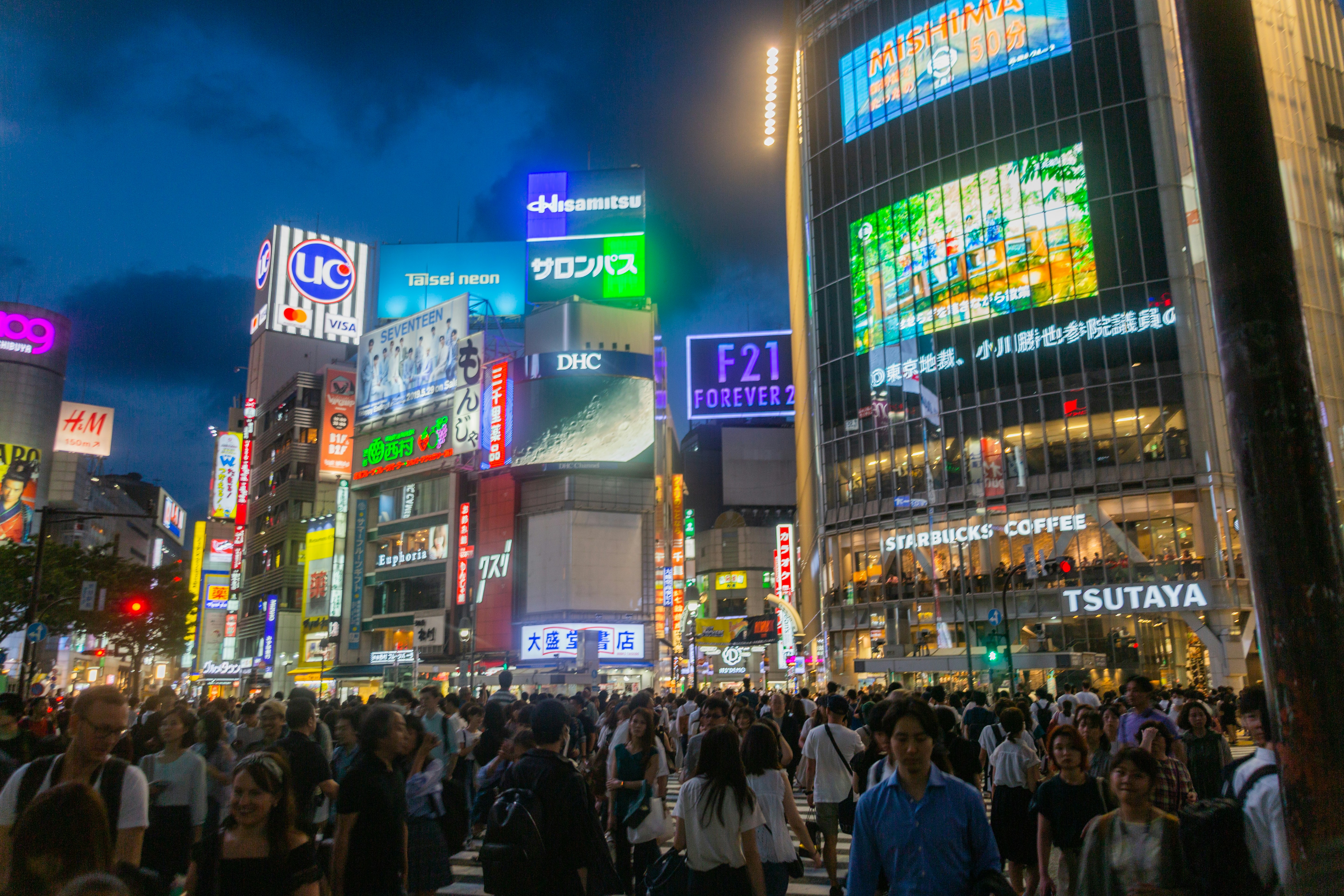 Shibuya Crossing