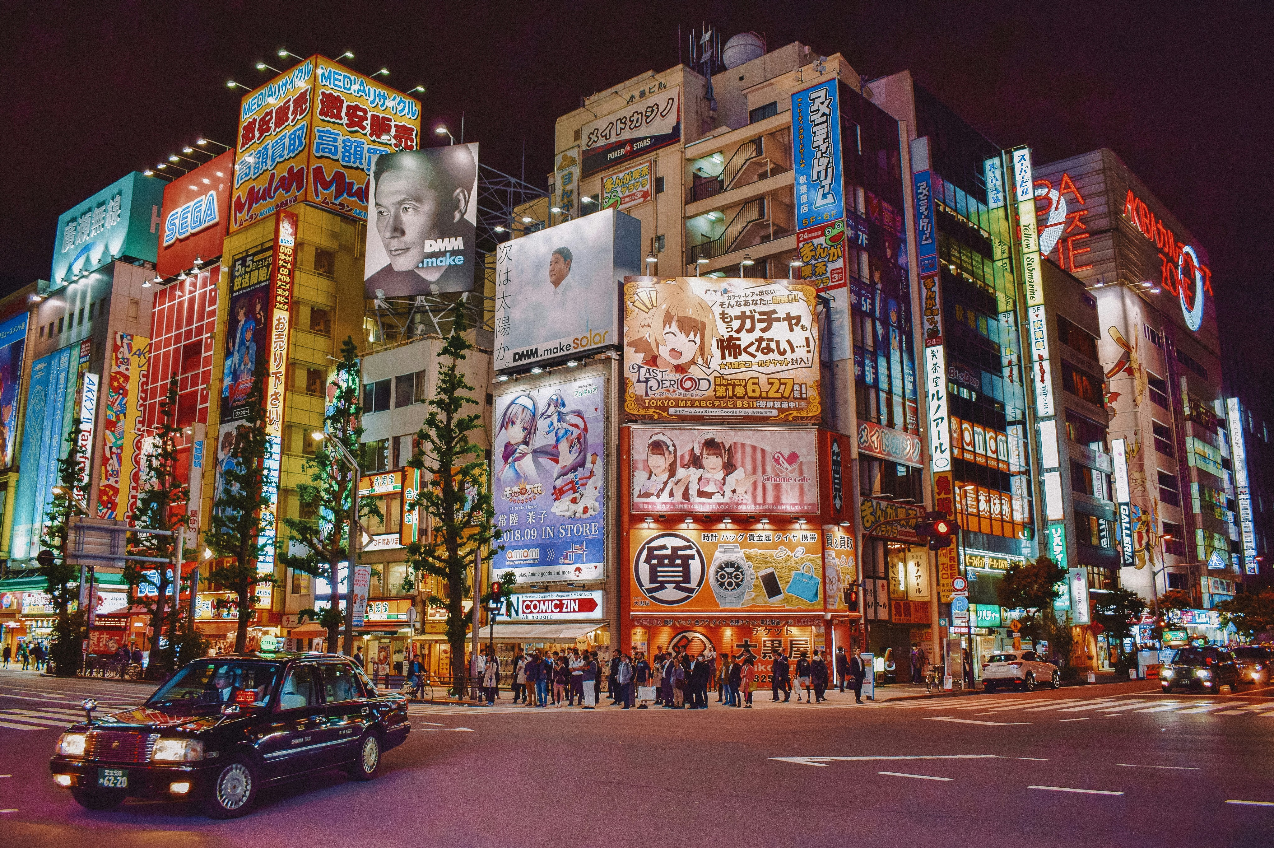 Tokyo Guide