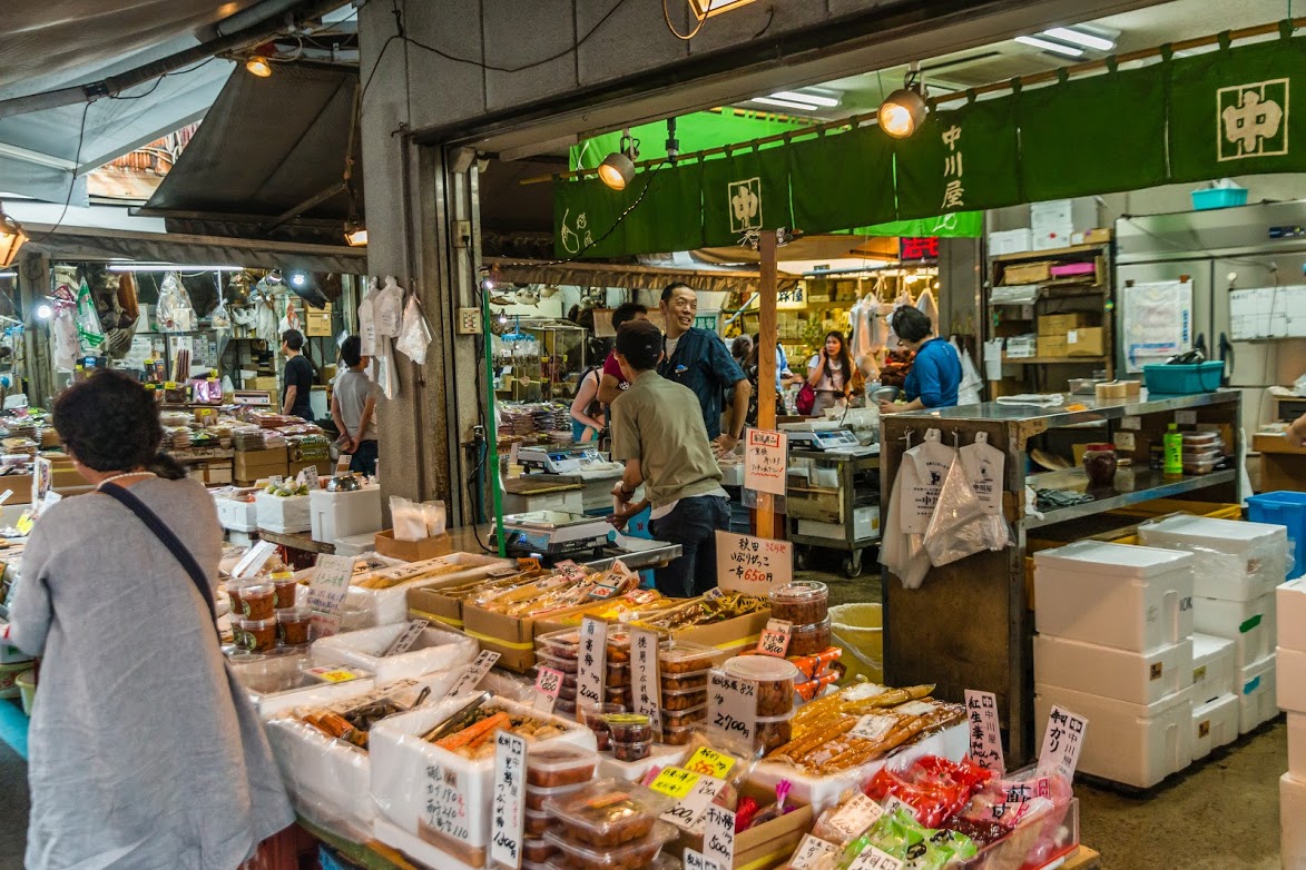 Tsukiji Market