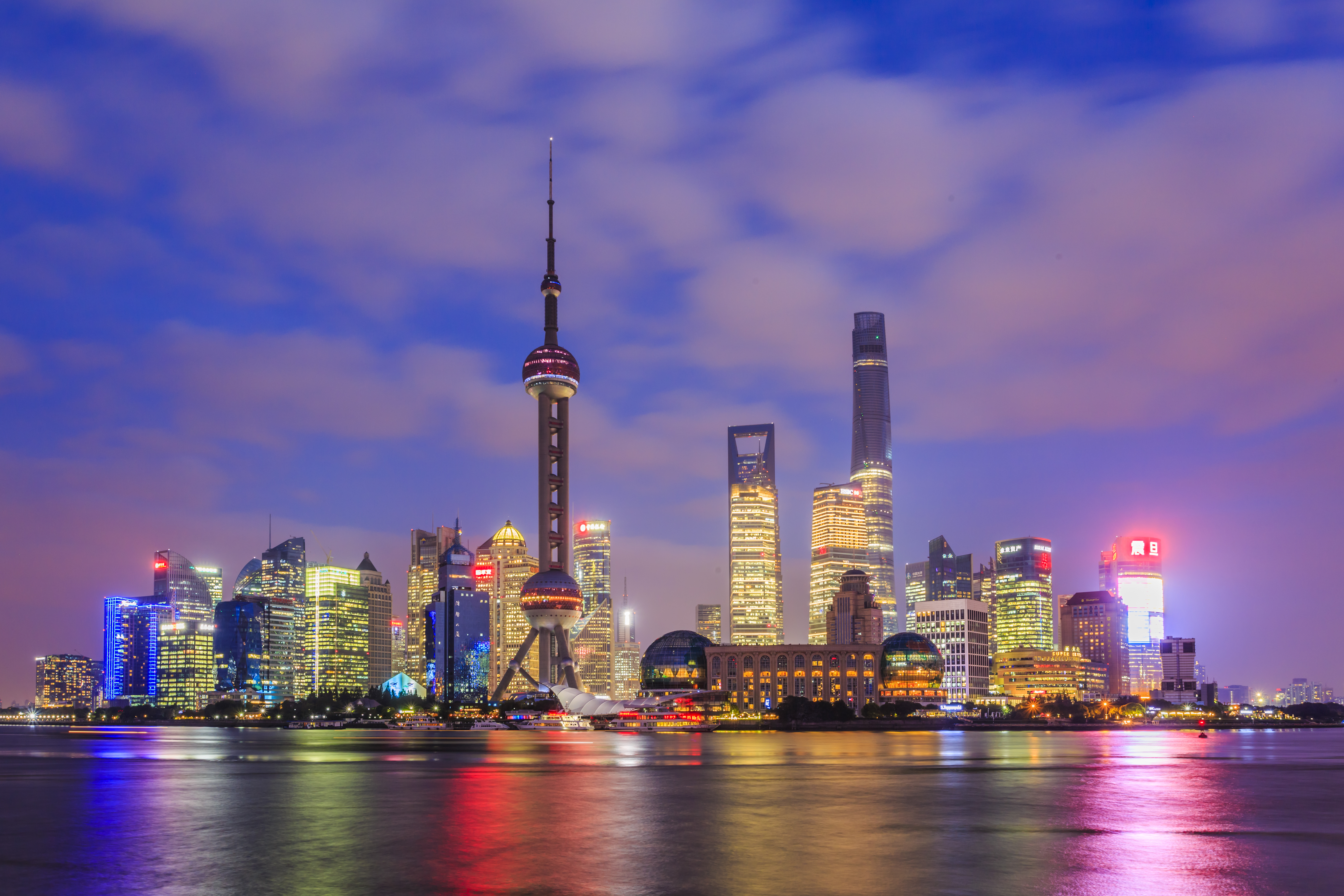 Shanghai